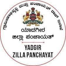ಯಾದಗಿರಿ ಜಿಲ್ಲಾ ಪಾಂಚಾಯಿತಿಯಲ್ಲಿ ಖಾಲಿ ಇರುವ ವಿವಿಧ ಹುದ್ದೆಗಳಿಗೆ PUC ಪಾಸಾದ ಅಭ್ಯರ್ಥಿಗಳಿಂದ ಅರ್ಜಿ ಆಹ್ವಾನ | ಕೂಡಲೇ ಅರ್ಜಿ ಸಲ್ಲಿಸಿ