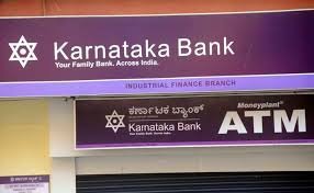 ಕರ್ನಾಟಕ ಬ್ಯಾಂಕ್ ನಲ್ಲಿ ಖಾಲಿ ಇರುವ ವಿವಿಧ ಹುದ್ದೆಗಳ ನೇಮಕಾತಿಗಾಗಿ ಅರ್ಹ ಅಭ್ಯರ್ಥಿಗಳಿಂದ ಅರ್ಜಿ ಆಹ್ವಾನ l ಕೂಡಲೇ ಅರ್ಜಿ ಸಲ್ಲಿಸಿ