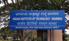 IIT ಧಾರವಾಡದಲ್ಲಿ ಖಾಲಿ ಇರುವ ವಿವಿಧ ಹುದ್ದೆಗಳ ನೇಮಕಾತಿಗಾಗಿ ಅರ್ಜಿ ಆಹ್ವಾನ | ಕೂಡಲೇ ಅರ್ಜಿ ಸಲ್ಲಿಸಿ