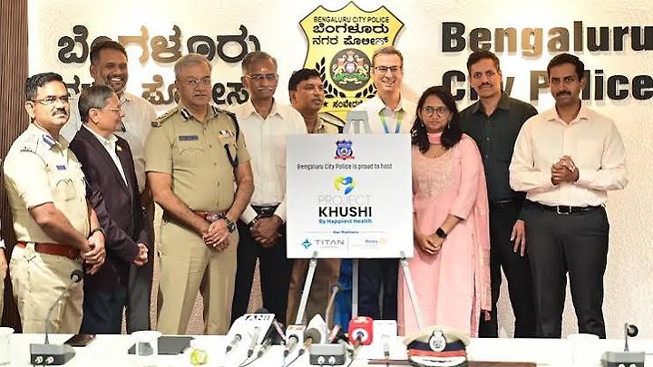 ಪ್ರಾಜೆಕ್ಟ್ ಖುಷಿ : ಬೆಂಗಳೂರು ಪೊಲೀಸ್ ಸಿಬ್ಬಂದಿಯ ಆರೋಗ್ಯ ಮತ್ತು ಕ್ಷೇಮಕ್ಕಾಗಿ ನೂತನ ಉಪಕ್ರಮ