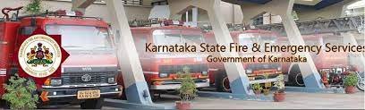 ಅಗ್ನಿಶಾಮಕ ಇಲಾಖೆ ಮತ್ತು ತುರ್ತು ಸೇವಾ ಇಲಾಖೆಯಲ್ಲಿನ FIREMAN ಹುದ್ದೆಗಳ ತಾತ್ಕಾಲಿಕ ಆಯ್ಕೆ ಪಟ್ಟಿ ಇದೀಗ ಪ್ರಕಟ