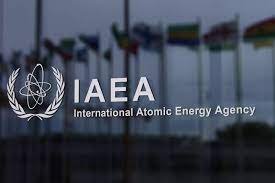 ವಾರ್ಷಿಕ IAEA ಸಾಮಾನ್ಯ ಸಮ್ಮೇಳನ