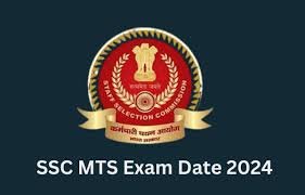 ಸಿಬ್ಬಂದಿ ನೇಮಕಾತಿ ಆಯೋಗ(SSC)ದಿಂದ ಮಲ್ಟಿ ಟಾಸ್ಕ್oಗ್ ಸ್ಟಾಫ್(MTS) ಹುದ್ದೆಗಳ ಪರೀಕ್ಷಾ ದಿನಾಂಕ ಇದೀಗ ಪ್ರಕಟ