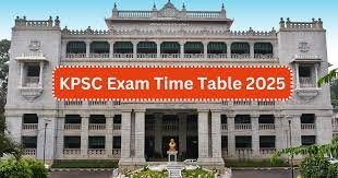 ಕರ್ನಾಟಕ ಲೋಕಸೇವಾ ಆಯೋಗ (KPSC)ದಿಂದ ಫೆಬ್ರುವರಿ ನಿಂದ ಏಪ್ರಿಲ್ ವರೆಗಿನ ಪರೀಕ್ಷೆಗಳ ವೇಳಾಪಟ್ಟಿ ಪ್ರಕಟ | ಈ ಕುರಿತು ಮಾಹಿತಿ ನಿಮಗಾಗಿ