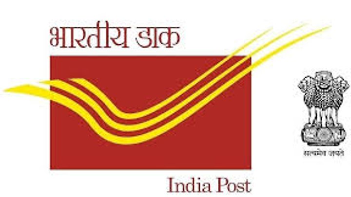 ಭಾರತದ ಅಂಚೆ ಕಚೇರಿಗಳಲ್ಲಿ ಡಿಜಿಟಲ್ ಪಾವತಿ ಸೌಲಭ್ಯ