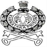 ವಾರ್ಡೆರ್ ಹುದ್ದೆಗಳ ನೇಮಕಾತಿಗಾಗಿ ವೈದ್ಯಕೀಯ ಪರೀಕ್ಷೆಗೆ ಪ್ರವೇಶ ಪತ್ರಗಳು ಪ್ರಕಟ