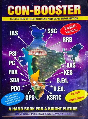 CON-BOOSTER Collection of Recruitment and exam Information