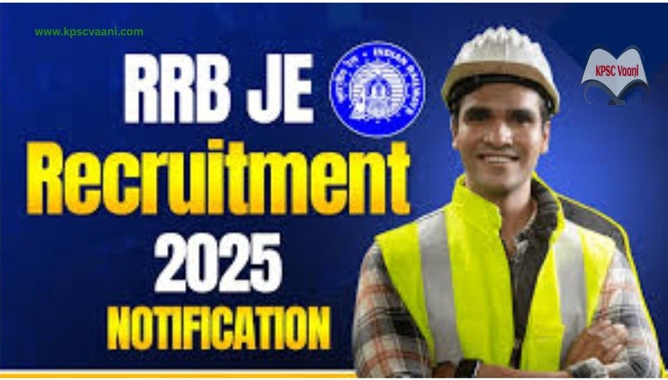 ತಾಜಾ ಸುದ್ದಿ: RRB 2025–26 ನೇ ನೇಮಕಾತಿ: 2,569 ಹುದ್ದೆಗಳಿಗೆ ಅರ್ಜಿ ಆಹ್ವಾನ–ಪದವಿ ಪಾಸಾದವರಿಗೆ ಭರ್ಜರಿ ಅವಕಾಶ