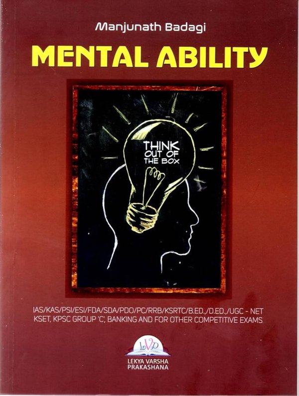 Mental Ability -English by Manjunath Badagi I 2025