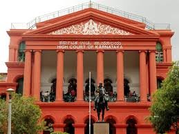 ಕರ್ನಾಟಕ ಉಚ್ಚ ನ್ಯಾಯಾಲಯದಲ್ಲಿನ SDA ಹುದ್ದೆಗಳ ಮೆರಿಟ್ ಪಟ್ಟಿ ಮತ್ತು ದಾಖಲೆ ಪರಿಶೀಲನೆ ದಿನಾಂಕ ಪ್ರಕಟ.