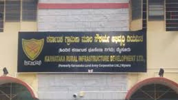 ಕರ್ನಾಟಕ ಪರೀಕ್ಷಾ ಪ್ರಾಧಿಕಾರ, ಕರ್ನಾಟಕ ಗ್ರಾಮೀಣ ಮೂಲ ಸೌಕರ್ಯ ಅಭಿವೃದ್ಧಿ ನಿಯಮಿತದಲ್ಲಿ ಖಾಲಿ ಇರುವ ಹುದ್ದೆಗಳ ನೇರ ನೇಮಕಾತಿ