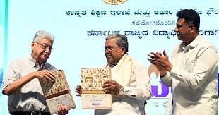 ಪ್ರತಿಭಾವಂತ ವಿದ್ಯಾರ್ಥಿಗಳಿಗೆ 'ದೀಪಿಕಾ' ವೇತನ ಯೋಜನೆ