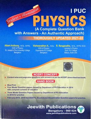 Physics Class Book For I PUC