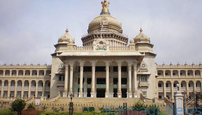 ರಾಜ್ಯ ಮಾನವ ಹಕ್ಕುಗಳ ಆಯೋಗಕ್ಕೆ ನೂತನ ಅಧ್ಯಕ್ಷರಾಗಿ ಎಲ್‌. ನಾರಾಯಣಸ್ವಾಮಿ ನೇಮಕ