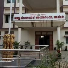 ಹಾವೇರಿ ಜಿಲ್ಲಾ ಮಹಾತ್ಮಾ ಗಾಂಧಿ ರಾಷ್ಟ್ರಿಯ ಗ್ರಾಮೀಣ ಉದ್ಯೋಗ ಖಾತರಿ ಯೋಜನೆಯಡಿ ಖಾಲಿ ಇರುವ 21 ವಿವಿಧ ಹುದ್ದೆಗಳಿಗೆ ಅರ್ಜಿ ಆಹ್ವಾನ