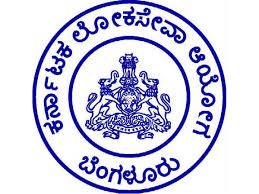ಕರ್ನಾಟಕ ಲೋಕಸೇವಾ ಆಯೋಗ(KPSC) ಯಿಂದ ಗ್ರೂಪ್- ಸಿ ಹುದ್ದೆಗಳ ಲಿಖಿತ ಪರೀಕ್ಷಾ ದಿನಾಂಕ ಇದೀಗ ಪ್ರಕಟ