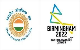 ಐಒಎ 2022 ಕಾಮನ್ವೆಲ್ತ್ ಕ್ರೀಡಾಕೂಟಕ್ಕೆ ಬಹಿಷ್ಕಾರ ಕರೆಯನ್ನು ಕೊನೆಗೊಳಿಸಿದೆ