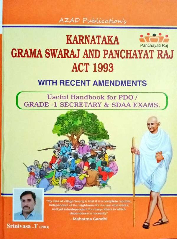 KARNATAKA GRAMA SWARAJ and PANCHAYAT RAJ -1993| Srinivas.T| AZAD
