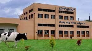 ಮಂಡ್ಯ ಜಿಲ್ಲಾ ಸಹಕಾರ ಹಾಲು ಉತ್ಪಾದಕರ ಸಂಘಗಳ ಒಕ್ಕೂಟ ನಿಯಮಿತ ಇಲ್ಲಿ ಒಟ್ಟು 187 ಹುದ್ದೆಗಳ ಬೃಹತ ನೇಮಕಾತಿ