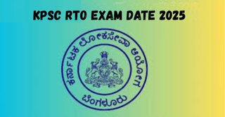 KPSC ಯಿಂದ ಸಾರಿಗೆ ಇಲಾಖೆಯಲ್ಲಿನ ಮೋಟಾರ್ ವಾಹನ ನಿರೀಕ್ಷಕರು ಹುದ್ದೆಗಳ ಪರೀಕ್ಷಾ ವೇಳಾಪಟ್ಟಿ ಇದೀಗ ಪ್ರಕಟ | ಈ ಕುರಿತು ಮಾಹಿತಿ ನಿಮಗಾಗಿ