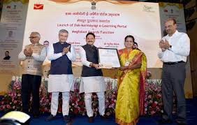 ಮಿಷನ್ ಕರ್ಮಯೋಗಿ ಮತ್ತು ಡಾಕ್ ಕರ್ಮಯೋಗಿ: ಭಾರತೀಯ ನಾಗರಿಕ ಸೇವಾ ವ್ಯವಸ್ಥೆಯ ಆಧುನೀಕರಣದತ್ತ ಒಂದು ಹೆಜ್ಜೆ