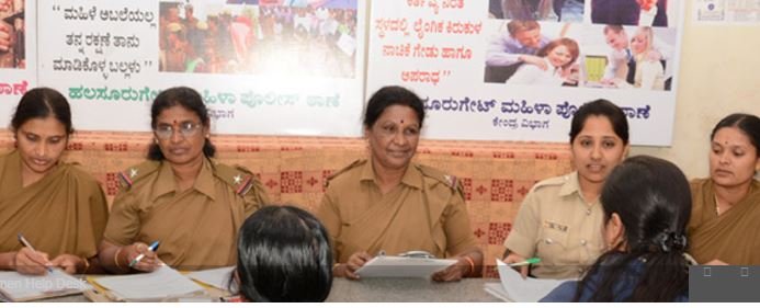 ಕರ್ನಾಟಕ ರಾಜ್ಯ ಪೊಲೀಸ್ ಇಲಾಖೆಯ ವಿವಿಧ ಸಬ್ ಇನ್ಸ್ಪೆಕ್ಟರ್ ಹುದ್ದೆಗಳ ಸಂದರ್ಶನಕ್ಕಾಗಿ ಅರ್ಹತಾ ಪಟ್ಟಿ ಪ್ರಕಟ