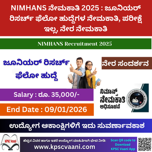 Image not found