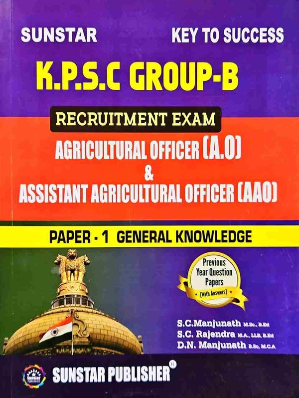 KPSC Group-B AO and AAO Paper-1 General Knowledge | Sunstar Key to Success