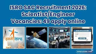 ISRO ನೇಮಕಾತಿ 2026 – ಪದವೀಧರರಿಗೆ ವಿವಿಧ ಹುದ್ದೆಗಳ ಭರ್ಜರಿ ಅವಕಾಶ