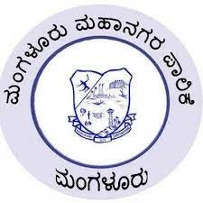 ಮಂಗಳೂರು ಮಹಾನಗರ ಪಾಲಿಕೆಯಲ್ಲಿ ಖಾಲಿ ಇರುವ ಒಟ್ಟು 134 ಹುದ್ದೆಗಳಿಗೆ ಅರ್ಹ ಅಭ್ಯರ್ಥಿಗಳಿಂದ ಅರ್ಜಿ ಆಹ್ವಾನ
