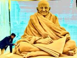ಮಹಾತ್ಮ ಗಾಂಧೀಜಿಯ  72ನೇ ಪುಣ್ಯದಿನ