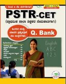 PSTR-CET ಪ್ರಶ್ನೋತ್ತರ ಕೋಶ (Sprada Unnati)