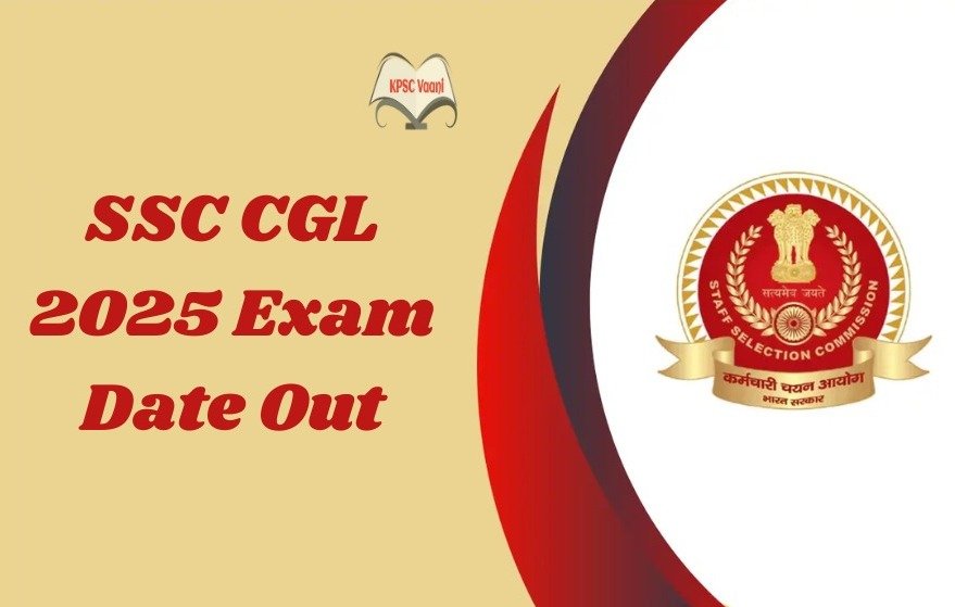 ಕೇಂದ್ರ ಸಿಬ್ಬಂದಿ ನೇಮಕಾತಿ ಆಯೋಗ(SSC) 2025 : 14,582 ಹುದ್ದೆಗಳ ಪರೀಕ್ಷಾ ದಿನಾಂಕ  ಇದೀಗ ಪ್ರಕಟ – ಅಭ್ಯರ್ಥಿಗಳಿಗೆ ಮಹತ್ವದ ಮಾಹಿತಿ!