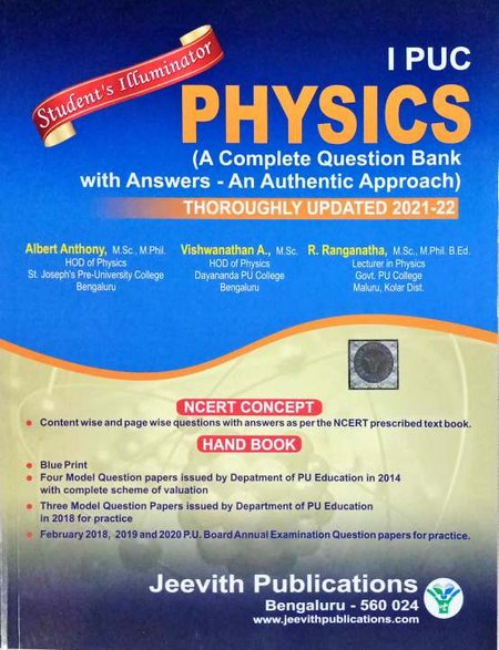 Physics Class Book For I PUC