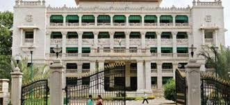 KPSC ಯಿಂದ ಅಧಿಸೂಚನೆ ಹೊರಡಿಸಲಾದ ಮಹಿಳಾ ಮತ್ತು ಮಕ್ಕಳ ಅಭಿವೃದ್ಧಿ ಇಲಾಖೆಯಲ್ಲಿ ಖಾಲಿ ಇರುವ ಗ್ರೇಡ್ -1 ಅಧೀಕ್ಷಕರ ಹುದ್ದೆಗಳ ಅಂತಿಮ ಆಯ್ಕೆಪಟ್ಟಿ ಪ್ರಕಟಿಸಲಾಗಿದೆ.