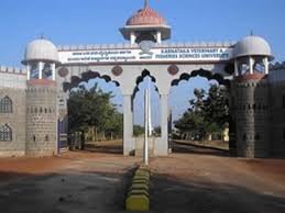 ಕರ್ನಾಟಕ ಪಶು-ವೈದ್ಯಕೀಯ, ಪಶು ಹಾಗೂ ಮೀನುಗಾರಿಕೆ ವಿಜ್ಞಾನಗಳ ವಿಶ್ವವಿದ್ಯಾಲಯ, ಬೀದರನಲ್ಲಿ ಖಾಲಿ ಇರುವ 9 ನೇರ ಸಂದರ್ಶನದ ಮೂಲಕ ಅರ್ಜಿ ಆಹ್ವಾನ