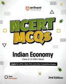 NCERT MCQS | INDIAN ECONOMY CLASS 9 -12 ( OLD  + NEW )