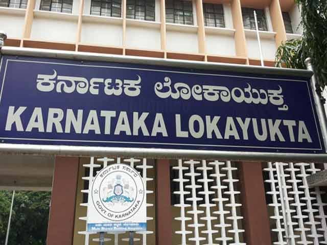 ಕರ್ನಾಟಕ ಲೋಕಾಯುಕ್ತ ಸಂಸ್ಥೆಯಲ್ಲಿ ಖಾಲಿ ಇರುವ ಹುದ್ದೆಗಳಿಗೆ ಅರ್ಹ ಅಭ್ಯರ್ಥಿಗಳಿಂದ ಅರ್ಜಿ ಆಹ್ವಾನ