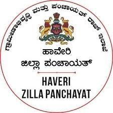 ಹಾವೇರಿ ಜಿಲ್ಲಾ ಪಂಚಾಯತಿಯಲ್ಲಿ ಖಾಲಿ ಇರುವ ಹುದ್ದೆಗಳ ನೇರ ನೇಮಕಾತಿಗಾಗಿ ಅರ್ಹ ಅಭ್ಯಥಿಗಳಿಂದ ಅರ್ಜಿ ಆಹ್ವಾನ