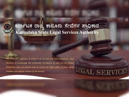 ರಾಜ್ಯ ಕಾನೂನು ಸೇವೆಗಳ ಪ್ರಾಧಿಕಾರದಲ್ಲಿ ವಿವಿಧ ಹುದ್ದೆಗಳ ನೇಮಕಕ್ಕೆ ಅರ್ಹ ಅಭ್ಯರ್ಥಿಗಳಿಂದ ಅರ್ಜಿ ಆಹ್ವಾನ
