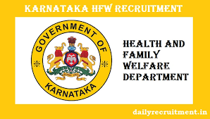 ಆರೋಗ್ಯ ಮತ್ತು ಕುಟುಂಬ ಕಲ್ಯಾಣ ಇಲಾಖೆಯಲ್ಲಿ ಖಾಲಿ ಇರುವ ಉಪ ನಿರ್ದೇಶಕರ ಹುದ್ದೆಗಳಿಗೆ ಅರ್ಹ ಅಭ್ಯರ್ಥಿಗಳಿಂದ ಅರ್ಜಿಗಳನ್ನು ಆಹ್ವಾನಿಸಲಾಗಿದೆ