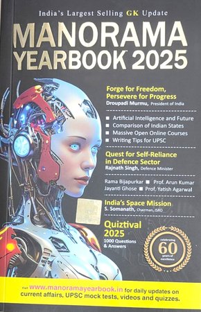 MANORAMA YEAR BOOK- 2025| TIME | 60th Edition