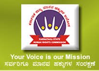 ಕರ್ನಾಟಕ ರಾಜ್ಯ ಮಾನವ ಹಕ್ಕುಗಳ ಆಯೋಗದಿಂದ ಗುತ್ತಿಗೆ ಆಧಾರದಲ್ಲಿ 30 ಕ್ಕೂ ಹೆಚ್ಚು ಹುದ್ದೆಗಳ ಭರ್ತಿಗೆ ಅರ್ಜಿ ಅಹ್ವಾನ ಈ ಕುರಿತ ಸಂಪೂರ್ಣ ಮಾಹಿತಿ
