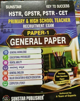 HSTR GPSTR PSTR CET Paper 1 General Paper