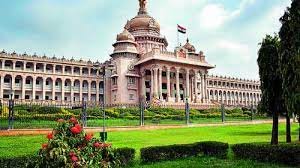 ಬೆಂಗಳೂರು ನಗರ ಜಿಲ್ಲಾ ಪಂಚಾಯತ್ ನಲ್ಲಿ ಖಾಲಿ ಇರುವ ವಿವಿಧ ಹುದ್ದೆಗಳ ನೇಮಕಕ್ಕೆ ಅರ್ಹ ಅಭ್ಯರ್ಥಿಗಳಿಂದ ಅರ್ಜಿ ಆಹ್ವಾನಿಸಿ ಅಧಿಸೂಚನೆ ಪ್ರಕಟ