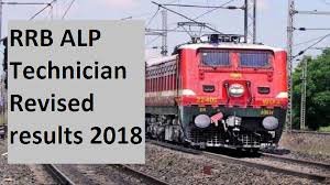 ಭಾರತೀಯ ರೈಲ್ವೆ ಇಲಾಖೆಯ ಅಸಿಸ್ಟೆಂಟ್ ಲೋಕೋ ಪೈಲಟ್ (ALP) ಮತ್ತು ಟೆಕ್ನಿಷಿಯನ್ (Technician) ಹುದ್ದೆಗಳ  ಮೊದಲ ಹಂತದ ಕಂಪ್ಯೂಟರ್ ಆಧಾರಿತ ಪರೀಕ್ಷೆಯಾ ಪರಿಷ್ಕ್ರತ ಫಲಿತಾಂಶ ಪ್ರಕಟ, ಹೊಸದಾಗಿ 36399 ಅಭ್ಯರ್ಥಿಗಳಿಗೆ ಅವಕಾಶ.
