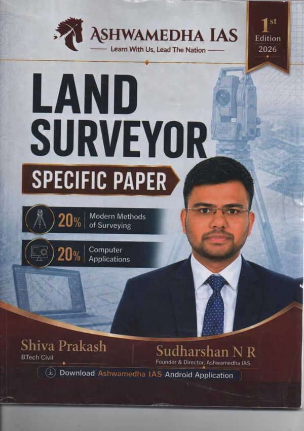 Ashwamedha IAS Land Surveyor Specific Paper (1st Edition 2026) – By Sudharshan N R & Shiva Prakash