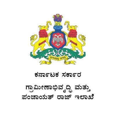 Rural Drinking Water and Sanitation Department has invited Application for Recruiting various posts