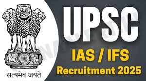 ಕೇಂದ್ರ ಲೋಕಸೇವಾ ಆಯೋಗ(UPSC)ದಿಂದ ಖಾಲಿ ಇರುವ 1129 ವಿವಿಧ ಹುದ್ದೆಗಳಿಗೆ ಅರ್ಜಿ ಆಹ್ವಾನ | ಕೂಡಲೇ ಅರ್ಜಿ ಸಲ್ಲಿಸಿ