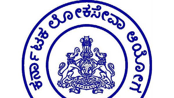 ಕರ್ನಾಟಕ ಲೋಕಸೇವಾ ಆಯೋಗದಿಂದ ಗ್ರಾಮೀಣ ಕುಡಿಯುವ ನೀರು ಮತ್ತು ನೈರ್ಮುಲ್ಯ ಮತ್ತು ರೇಷ್ಮೆ ಇಲಾಖೆಯಲ್ಲಿ ಖಾಲಿ ಇರುವ ಹುದ್ದೆಗಳ ನೇಮಕಾತಿ